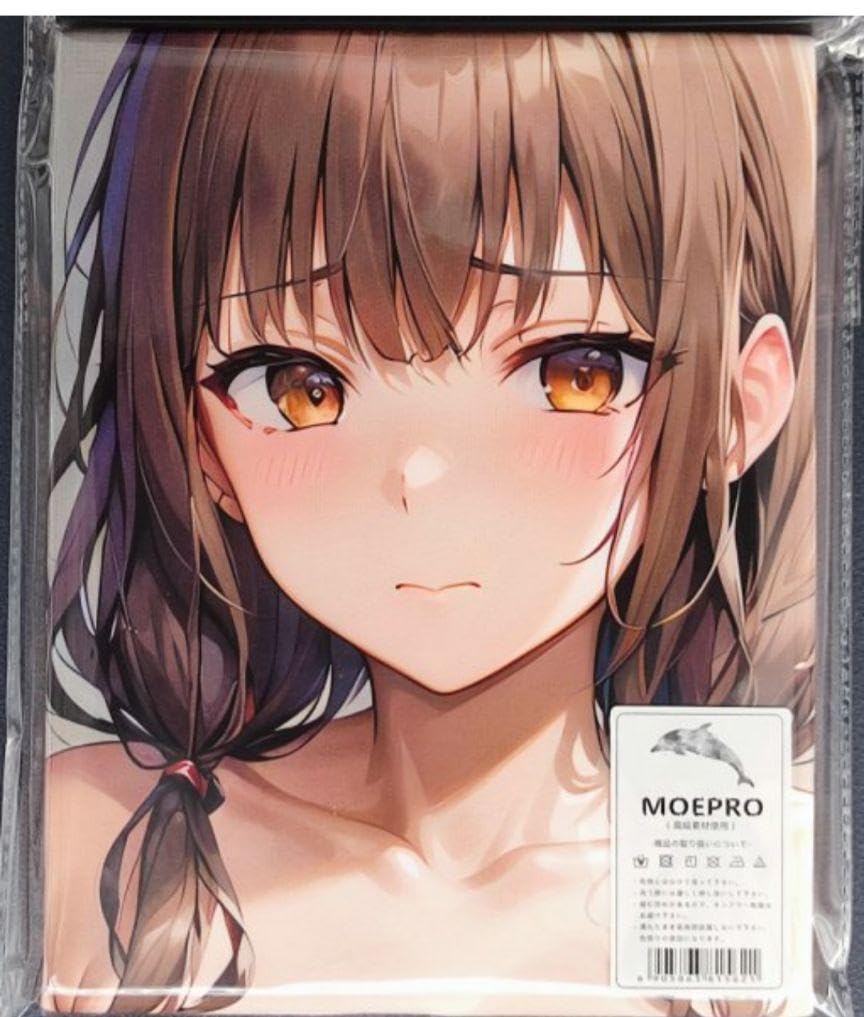 Miko-chan Bath Towel : Amazon.ca: Home